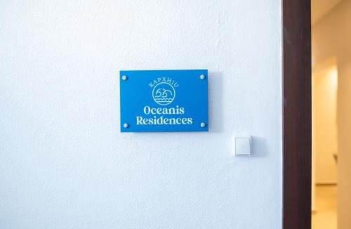 Kos Apartment | Kapxhiu Oceanis Residences