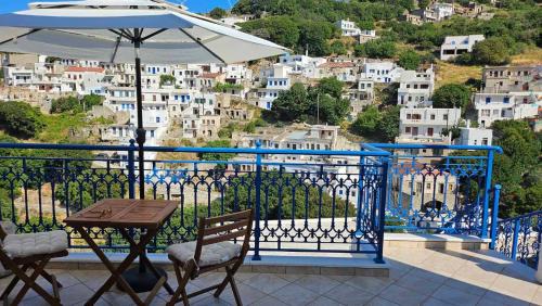 Koronos Apartment | Comfort and unparalleled view