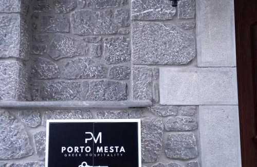 Mastichochoria Apartment | Porto Mesta