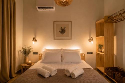 Alonissos boutique apartments